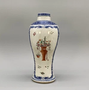 c.1780 QIANLONG PERIOD CHINESE FAMILLE ROSE EXPORT PORCELAIN BALUSTER VASE - Picture 1 of 20