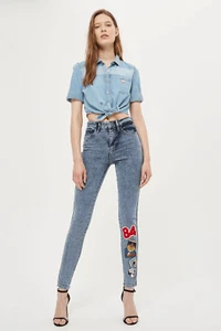 GUESS Originals 1981 Capsule Patch Skinny Jeans Retro Vintage Look NWT - Picture 1 of 8