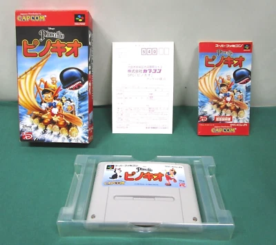 SNES -- Disney's PINOCCHIO -- Box, manual. Super Famicom. JAPAN GAME. 17011 - Image 1 of 4