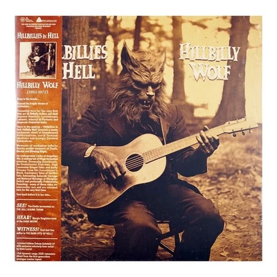 Hillbillies In Hell: Hillbilly Wolf (1952-1972) (Random Color) New Sealed - Image 1 of 2