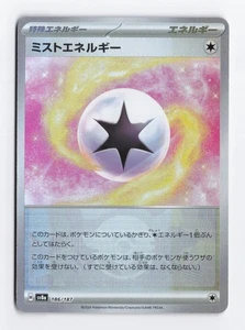 Tarjeta Mist Energy (Mirror Foil) 186/187 Holo SV8a: Terastal Fest ex Pokemon casi nueva - Imagen 1 de 2