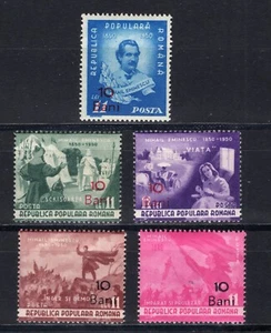 ROMANIA 1952 MIHAIL EMINESCU JUBILEE OVERPRINTS SCOTT 823-827 PERFECT MNH - Picture 1 of 1