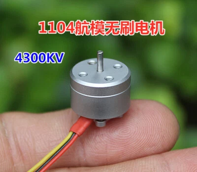 1104 Mini Brushless Motor 14mm 4300kv for 1S-3S RC Drone FPV Racing Quadcopter - Image 1 of 4