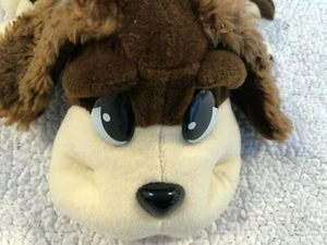 Pound Puppies Barking Cream K186 9” Plushy Stuffed Toy - Picture 1 of 6