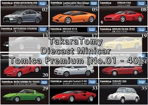 Takara Tomy Tomica Premium Diecast Minicar [01 - 40] Japan BOXED (Choose Item) - Picture 1 of 225