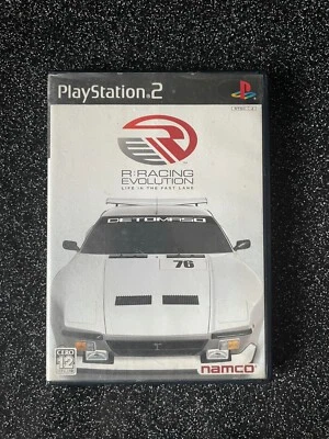 R: Racing Evolution - Sony Playstation 2 / PS2 (Japan) - Image 1 of 3