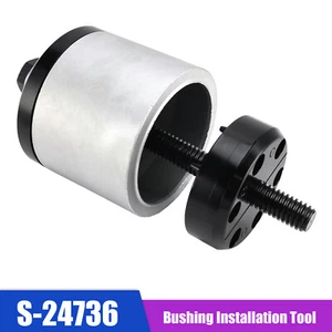 Bushing Installation Tool for Hendrickson Vantraax Narrow S-24736 TRB5914-T - Imagen 1 de 14