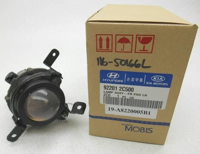 OEM 2005 2006 Hyundai Tiburon Fog Driving Light Left Hand Driver Side Fog Lamp - Image 1 of 4