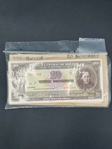 Vintage Bolivia 20 Bolivianos Banknote 1945 - Banco Central de Bolivia 229644 - Picture 1 of 5
