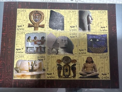 Egypt Stamp MS Promiment Print , Discovery The Treasures Of Egypt , Very Rare - Bild 1 von 2