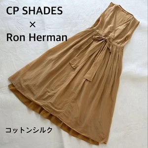 CP SHADES × Ron Herman Cotton Silk Wrap Dress XS - Picture 1 of 12