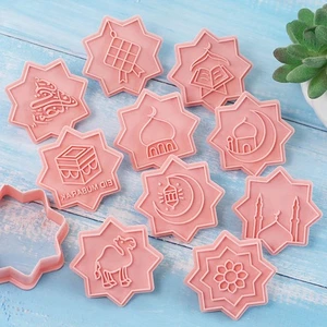 Celebrate with Style 10 Piece Eid Cookie Cutter Set for Creative Baking Fun - Picture 1 of 7