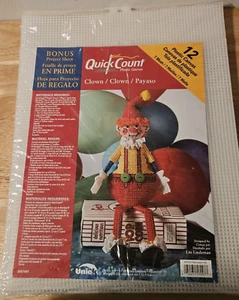 Quick Count Crafters Plastic Canvas = 7 Pieces All Clear   ***Please Read*** - Picture 1 of 1