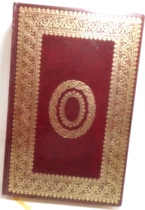 Matilda Paul Gallico Heron Collectors Edition H/C 1970 - Picture 1 of 2