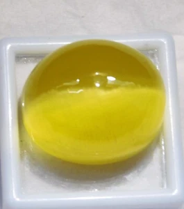 51.95 Ct Natural Chrysoberyl Yellow Cats Eye Oval Cabochon Loose Gemstone - Picture 1 of 8