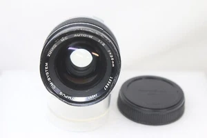 Olympus OM-System Zuiko MC Auto-W 35mm F/2 Wide Angle Lens From Japan - Picture 1 of 18