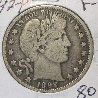 1892-P   Fine-    Barber Half Dollar   LITY and top half of BER - Image 1 of 2
