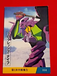 VINTAGE 1997 Calbee EVANGELION TRADING CARD #114 EVA-01 SHINJI IKARI UK π ANIME - Picture 1 of 2