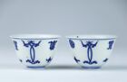 Pair Antique Chinese 19Th Century Qing Buddhist Porcelain Blue & White Cups