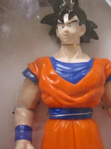 Irwin Toy 1999 Dragon Ball Z GOKU with Halo 14" Collectors Sealed Box - Bild 1 von 6