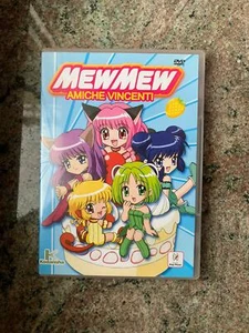 DVD "MEW MWE AMICHE VINCENTI"  - Foto 1 di 1