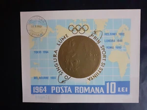 1964 - Romania - Olympic Medals  , Mi. Bk.59 USED - Picture 1 of 1
