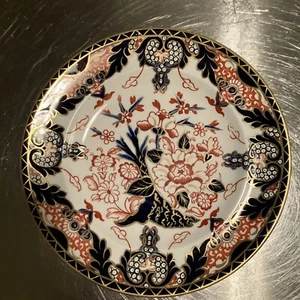 Royal Crown Derby KINGS IMARI 8” PLATES DERBY STAMP c. 1885 Set of 2 - Picture 1 of 20
