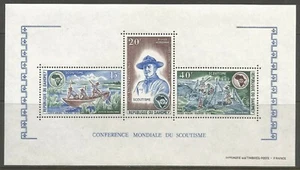 Dahomey 1973 C184a Boy Scouts Sheet MNH - Picture 1 of 1