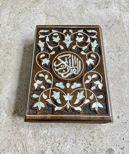 Vintage Intarsien Holz Islamische Koran Box 12" x 9" x 2,6" - Bild 1 von 10