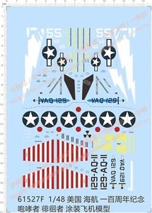 Calcomanía de tobogán acuático 1/48 EA-18G Growler EA-6B Prowler VAQ-129 marcas vikingas - Imagen 1 de 1