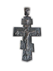 2 3/4" Sterling Silver 925 Greek Orthodox Crucifix Handmade Pectoral Cross 6.9cm - Picture 1 of 6