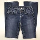 Silver Jeans Aiko Boot Cut Womens Size 27/35 Stretch Distressed Medium Wash