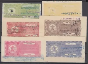 F-EX10081 ENTRATE INDIA STATO FEUDATARIO BUNDI. SPESE DI TRIBUNALE. - Foto 1 di 1