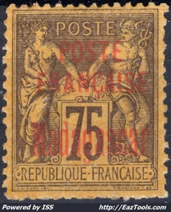 MADAGASCAR TYPE SAGE N° 20 NEUF * AVEC CHARNIERE A VOIR - Picture 1 of 2