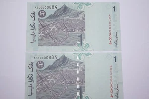 (PL) RM 1 0000884 UNC 4 ZERO 2 PCS RARE NICE FANCY LOW & LUCKY NUMBER PAPER NOTE - Picture 1 of 2
