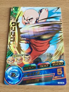 Carte Dragon Ball Z DBZ Dragon Ball Heroes Part 2 #H2-06 Rare 2011 - Imagen 1 de 1