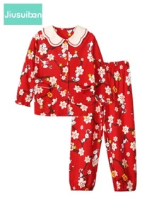 Jiusuiban kids cotton pajama - Picture 1 of 8