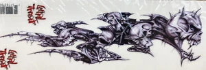 Calcomanía De Colección Amenaza Letal Calavera Decadencia Lado Derecho, Uso Exterior, 3"x8" TOTALMENTE NUEVA - Imagen 1 de 4