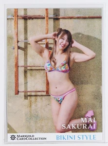 MAI SAKURAI No.150 - Tarjeta de colección MARIGOLD de lucha libre profesional para mujer - Imagen 1 de 3