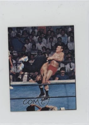 Anillo Amada Kings of the Squared 1978 Foto 1 de 2