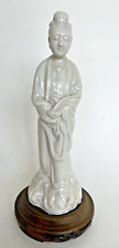 Antique Chinese Blanc de Chine Guanyin Figure w Carved Wood Base Attached 9"