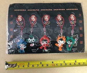 Beijing 2008 Olympic Mascots Charms or Zipper Pulls - Picture 1 of 2