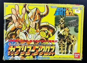 1987 BANDAI JAPAN CDZ SAINT SEIYA CAPRICORN FIGURE UNCUT POPY CHOGOKIN MEGA RARE - Picture 1 of 12