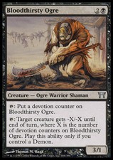 Magic the Gathering MTG Bloodthirsty Ogre (104) Champions of Kamigawa   LP