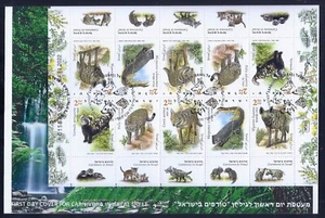 ISRAEL STAMPS 2023 CARNIVORA ANIMALS WILD CAT JACKEL FAUNA SOUVENIR SHEET FDC - Picture 1 of 1