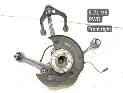 Front Control arm kit Dodge CHARGER 2017 right side SV70206823 - Image 1 of 4