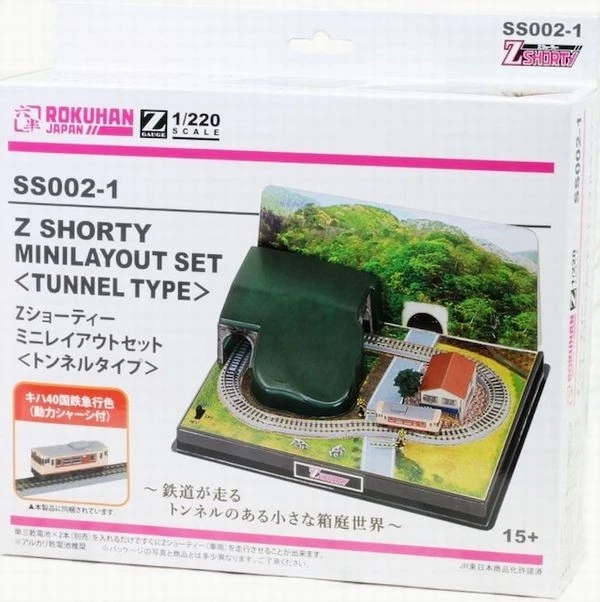 Rokuhan Z Gauge Z Shorty Mini Layout Set Tunnel Type SS002-1 Giappone