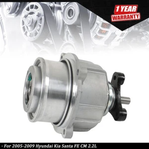 Differential Viscous Coupler For 2005-2009 Hyundai Kia Santa FE CM 2.2L - Picture 1 of 10
