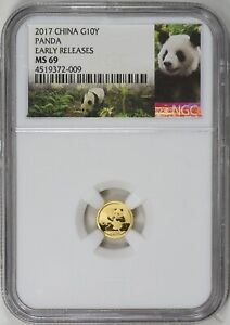 China ~ 2017 ~ G10Y ~ Gold Panda ~ Early Releases ~ NGC ~ MS 69 ~ $198.88