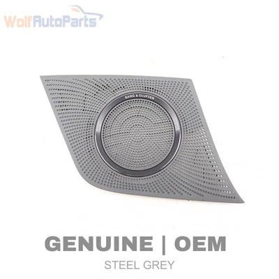 AUDI Q5 2009-2017 - Rejilla/cubierta del altavoz del tablero derecho (Bang & Olufsen) Foto 1 de 4